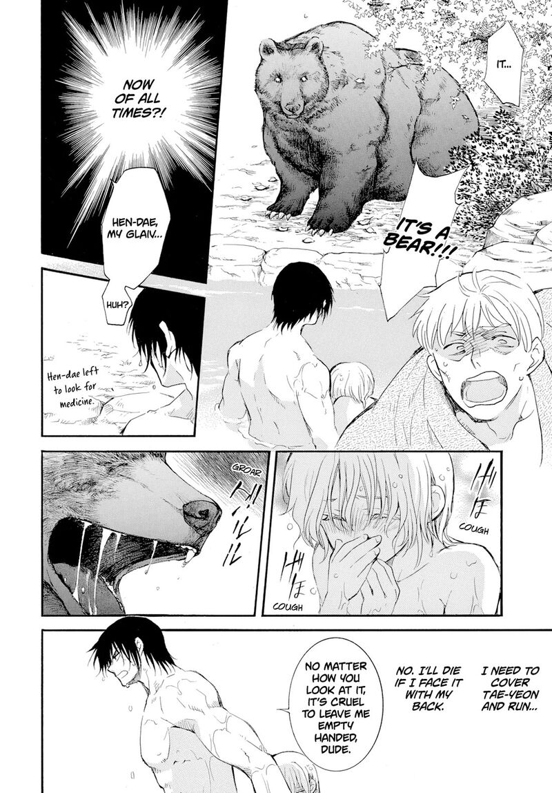 Akatsuki No Yona Chapter 276 image 07